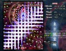 東方地霊殿をクリア向け解説(1/2)　天狗装備とExtraの非常識編