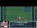ＲＰＧツクールＤＳ　テストプレイを兼ねて自作ゲームをプレイ８
