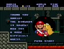 [こころん] スーパーマリオブラザーズをプレイ 最後