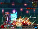アラド戦記　バトルクルセで行くビルＭ