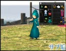 【明るい】釣りイベントに参加してみたPart4【運営】