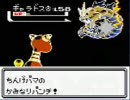 すぎるド―――（ﾟдﾟ）―――ン！
