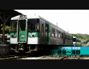 牟岐線の前面展望（徳島〜地蔵橋）