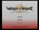 横文字が苦手ですが名作RPGの「VENUS＆BRAVES」を実況してみたいpart2