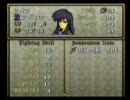 ＦＥ　聖戦の系譜　使い捨てプレイ　７章 Part１