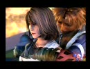 これはお前の物語だ【FINAL FANTASY Ⅹ】実況プレイPart55(最終回)