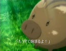 CLANNADリクエスト放送OP用動画2