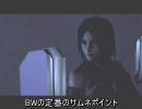 バレットウィッチ　SGとサンダー　S3ボス前　字幕