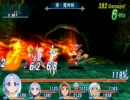 テイルズ オブ ファンタジア なりダンX　コスチューム紹介動画2
