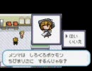 東方人形劇を字幕実況プレイ　ver高難易度