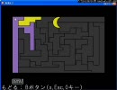 アグレッシブ鬼ごっこ略して「青鬼」を実況プレイ■Part10