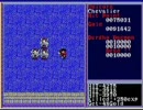 ほぼ初見のザナドゥ（Xanadu）シナリオ２を実況プレイ part-27