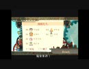 【字幕実況】100万トンのバラバラで戦艦落としてくる 8