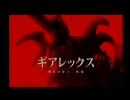 [MHP2G]私立モンハン学院 第13時限 Return to MGSPW 後半[実況]