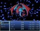 アルモアの星 プレイ動画 part31～暗黒の塔～