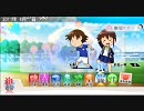 一生一人鍋なのでときめきメモリアル４実況 part16