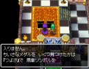 【DS版】口下手だがプレイ動画をやってしまった【DQ5】Part18