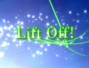 Lift Off! 歌ってみた【黒たぴ】