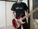 らめらめよTシャツを着てルカルカ★ナイトフィーバーを演奏してみた
