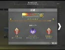 新兵が実況！！「ＣＯＤ　ＭＷ２」目指せ３０キルの道！！パート8