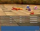 「FF4DS」で遊んでみた　その12