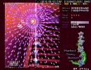 東方妖々夢Exクリア【魔理沙・恋符】
