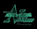 ガンダムvsガンダムNEXT Combo movie The end perhaps