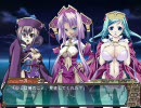 【エロゲ実況】理由あって、真・恋姫†無双 呉√を実況　120日目