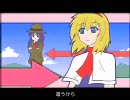 ミクの「盗んでいきました」に原作合わせたら耳がやられましたpart1