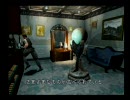BIO HAZARDをカミカミ実況プレイ　part5
