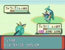 少しいじったポケモンエメラルドを二人で実況プレイ Part46