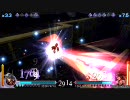 【でぃしでぃあUT】ゴクッ‥とアドパ対戦 Part2