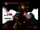（アクション苦手なので）新鬼武者で武者修行（実況プレイ）魔空天海5