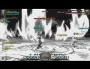 ドラゴンネスト　エルクル神殿-祭壇-アビス　その２