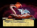 ティアリングサーガ実況伝説　特攻のリュナン　第二十五話　MAP9－3