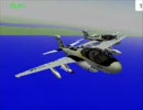 フライトシミュレータ YSFlight