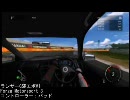 forza3とエンスージアでエボ6のお勉強