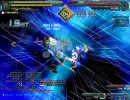 BALDRSKY 射撃限定 ステージ755,760,770