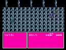 【ガチ無知】ＦＦ４実況プレイ【初プレイ】Part10
