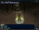 【FF11】　うｐてすと　南海の魔人赤ソロ　ひとりでできるもん！ Vol.7