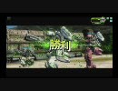 5月30日のボーダーブレイクその10【遺跡A】