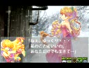 【聖剣伝説2】ゆっくり性剣・第12話～悲しみの向こうへ【ゆっくり実況】