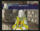 【呟きプレイ】気まぐれにウィザードリィエクス　その７