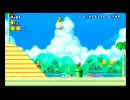 【ブンブンのゆっくりと実況プレイ】NewスーパーマリオWii【その１０】