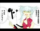 【ボーダーブレイク】俗・久我海苔詐欺がフル久我に乗ってきた　05/30-2