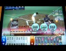 ベースボールヒーローズ　BBH　プレイ動画　24日目