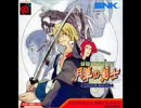 幕末浪漫特別編　月華の剣士ＢＧＭ集　その１