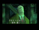 初めてメタルギアソリッドを実況しつつプレイPart.3
