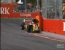 I Want Race