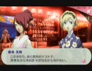 【難易度が】P3Pを女主人公で実況プレイ【マニアクス】 part54-おまけ
